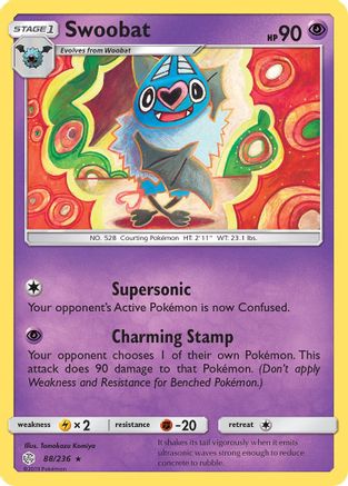 Swoobat 088/236 - SM  Cosmic Eclipse