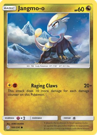 Jangmo-o 160/236 - SM  Cosmic Eclipse