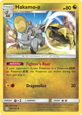 Hakamo-o 162/236 - SM  Cosmic Eclipse