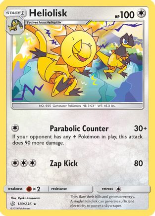 Heliolisk 180/236 - SM  Cosmic Eclipse Reverse Holofoil