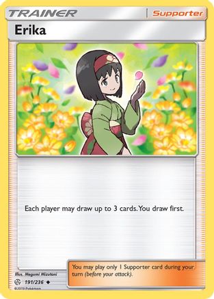 Erika 191/236 - SM  Cosmic Eclipse