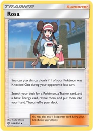 Rosa 204/236 - Deck Exclusives