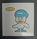 Pokemon Bread Seal Deco Character Sticker - Quaxly