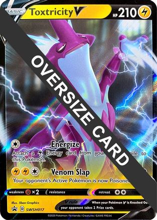 Toxtricity V SWSH017 - Jumbo Cards Holofoil