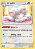Cinccino 147/202 - SWSH01 Sword & Shield Base Set