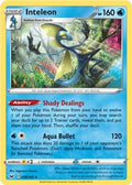 Inteleon 058/202 - Deck Exclusives