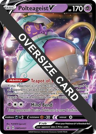 Polteageist V SWSH021 - Jumbo Cards Holofoil