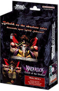 Nazarick: Tomb of the Undead Trial Deck+