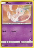 Mew - 32/68 (Mewtwo Stamped) (032/068) (Battle Academy) (BTA)
