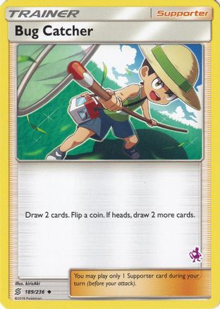 Bug Catcher 189/236 - Battle Academy