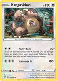 Kangaskhan 133/189 - SWSH03 Darkness Ablaze Holofoil