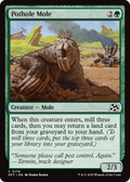 Pothole Mole (DFT-176) - Aetherdrift Foil