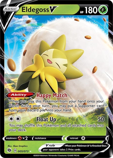 Eldegoss V (05/73) (Champion's Path) (CHP)