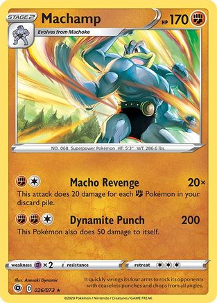 Machamp 026/73 - Champions Path Holofoil