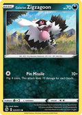 Galarian Zigzagoon 035/73 - Champions Path