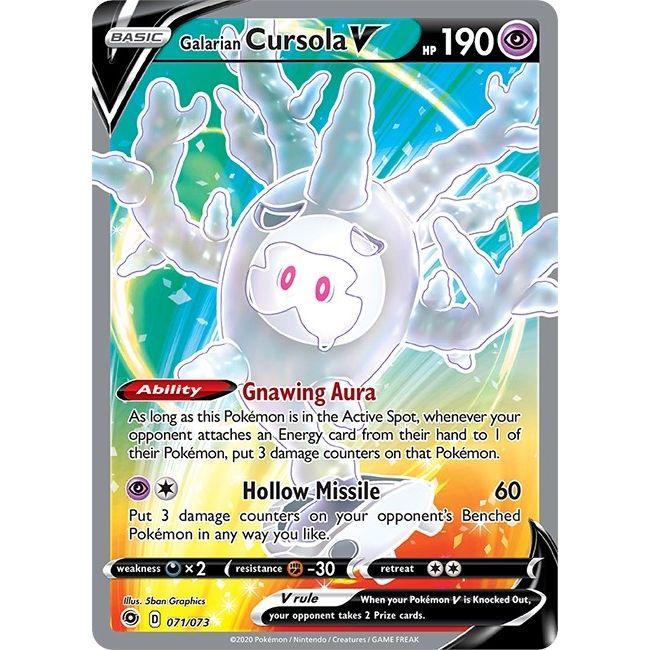 Galarian Cursola V (Full Art) (71/73) (Champion's Path)