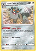 Galarian Perrserker (SWSH Base Set) 128/202 - Deck Exclusives