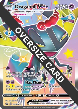 Dragapult VMAX SWSH097 - Jumbo Cards Holofoil