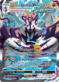 Rapid Strike Urshifu VMAX (Alternate Art Secret) (170/163) (SWSH05: Battle Styles)