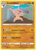 Conkeldurr 075/163 - SWSH05 Battle Styles