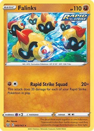 Falinks 083/163 - SWSH05 Battle Styles