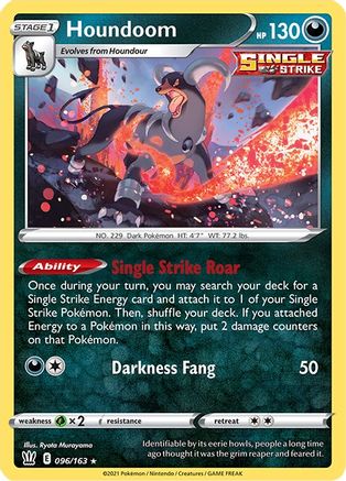 Houndoom 096/163 - Deck Exclusives