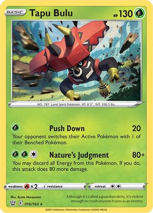 Tapu Bulu 016/163 - Deck Exclusives