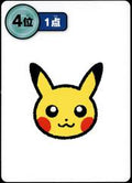 Pokemon Japanese Taruka Playing Card - Pikachu (4th Place - 2nd Round)