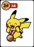 Pokemon Japanese Taruka Playing Card - Pikachu Medal (3rd Place - 1st Round)