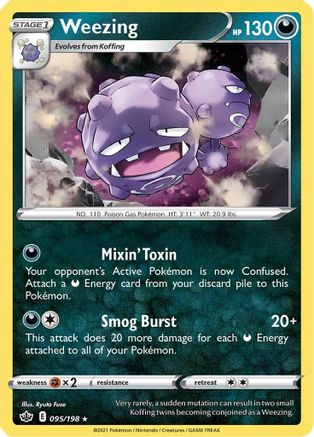Weezing 095/198 - SWSH06 Chilling Reign