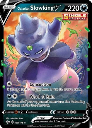 Galarian Slowking V 099/198 - SWSH06 Chilling Reign Holofoil