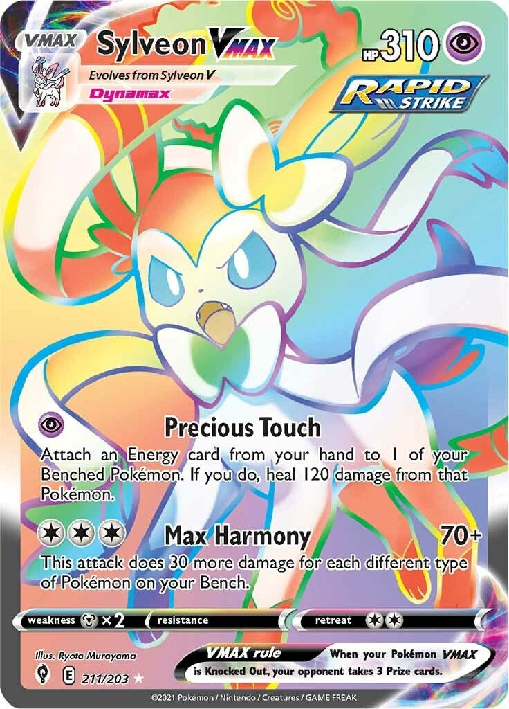 Sylveon VMAX (Secret) (211/203) (SWSH07: Evolving Skies) (SWSH07)