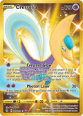 Cresselia (Secret) (228/203) (SWSH07: Evolving Skies)