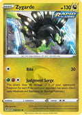 Zygarde 118/203 - SWSH07 Evolving Skies Holofoil