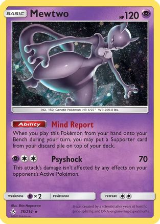 Mewtwo (Cosmos Holo) (Costco Exclusive) 075/214 - Miscellaneous Cards & Products Holofoil