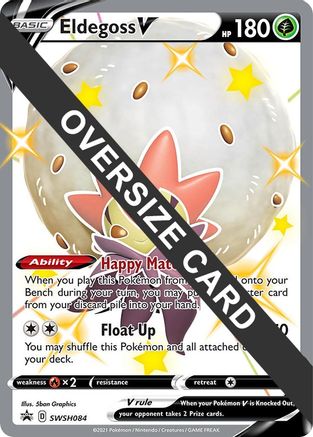 Eldegoss V SWSH084 - Jumbo Cards