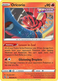 Oricorio 042/264 - SWSH08 Fusion Strike