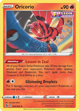 Oricorio 042/264 - SWSH08 Fusion Strike Reverse Holofoil
