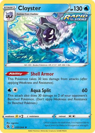 Cloyster 051/264 - SWSH08 Fusion Strike Reverse Holofoil