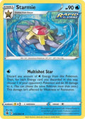 Starmie 053/264 - SWSH08 Fusion Strike Holofoil