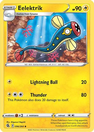 Eelektrik 096/264 - SWSH08 Fusion Strike Reverse Holofoil