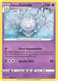 Galarian Cursola 118/264 - SWSH08 Fusion Strike