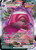 Gengar VMAX (157/264) (SWSH08: Fusion Strike)