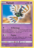 Sigilyph 066/172 - SWSH09 Brilliant Stars Reverse Holofoil
