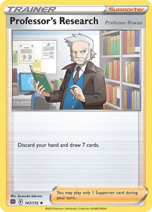 Professor's Research 147/172 - SWSH09 Brilliant Stars Reverse Holofoil