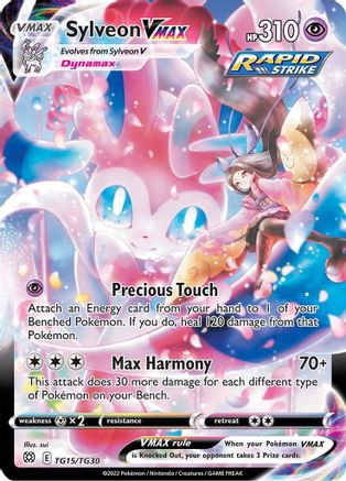 Sylveon VMAX TG15/TG30 - SWSH09 Brilliant Stars Trainer Gallery Holofoil