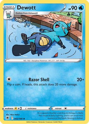 Dewott 042/189 - SWSH10 Astral Radiance