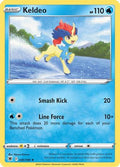 Keldeo 045/189 - SWSH10 Astral Radiance Holofoil