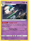Gallade 062/189 - SWSH10 Astral Radiance Reverse Holofoil