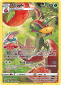 Flapple TG02/TG30 - SWSH10 Astral Radiance Trainer Gallery Holofoil